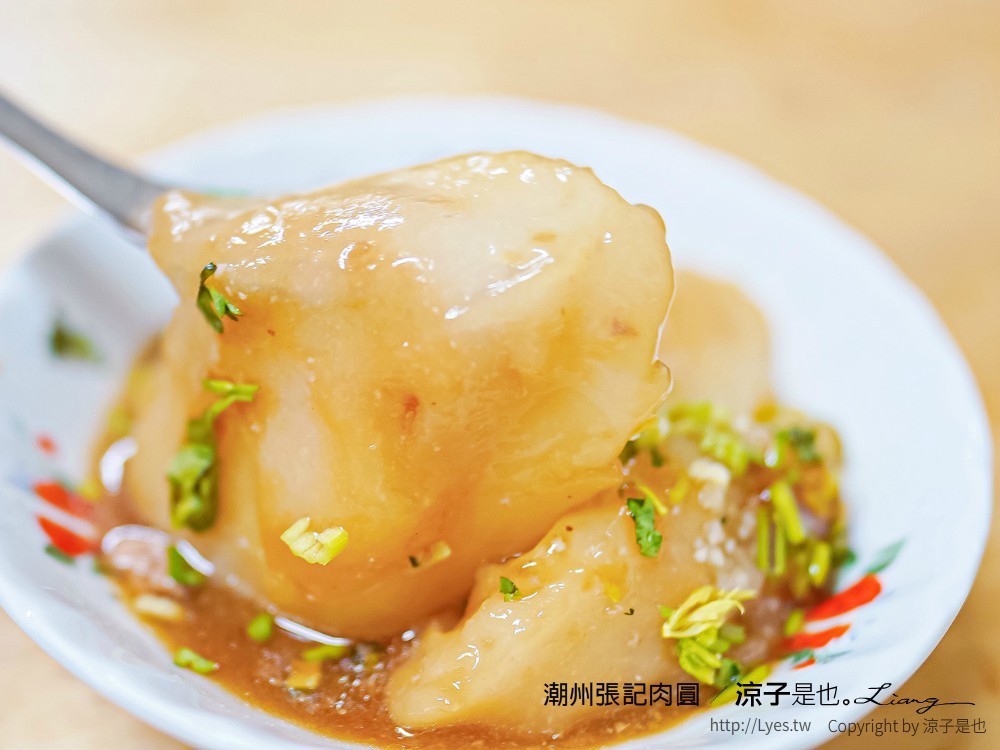 潮州張記肉圓 菜單 屏東美食小吃 40年老店 高CP值 一顆12元 阿婆粿