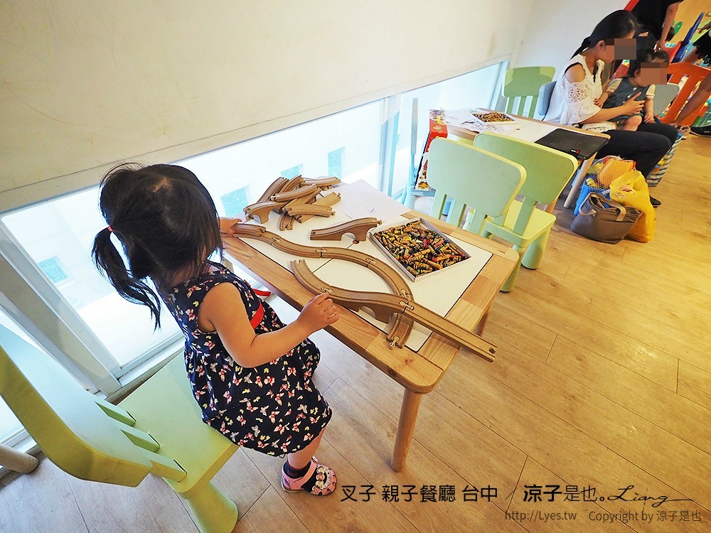 叉子 親子餐廳 台中