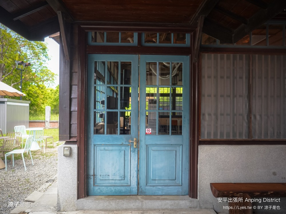 安平出張所 台南安平景點 免費水豚景點 親子 diy 誕生鹽御守 日式建築 台南伴手禮 安平一日遊