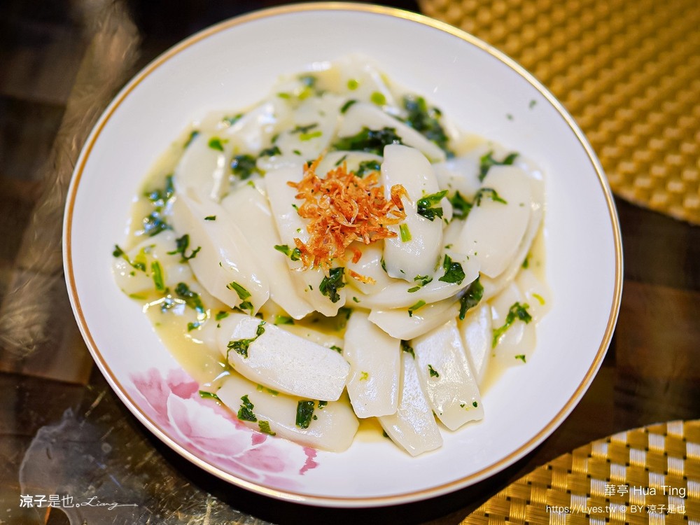 華亭 澳門美食 上葡京綜合度假村 上葡京餐廳推薦 揚州國宴主廚 澳門上海菜 hua ting 華亭菜單