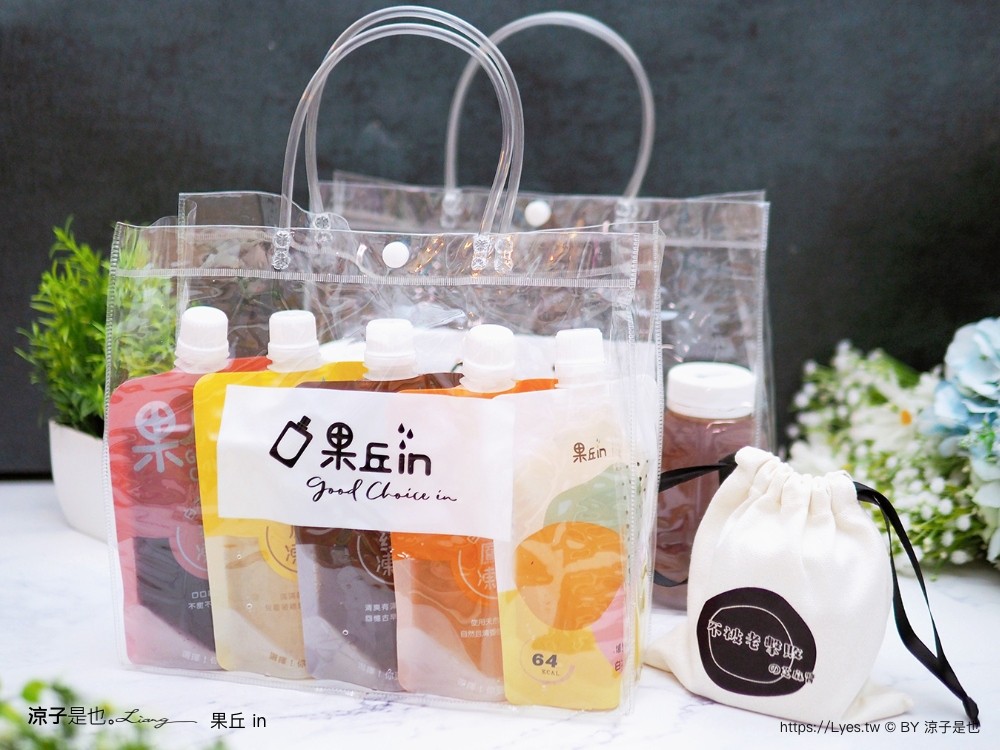 南投埔里 美食 埔里伴手禮 埔里必買 宅配美食 果丘in新品必買