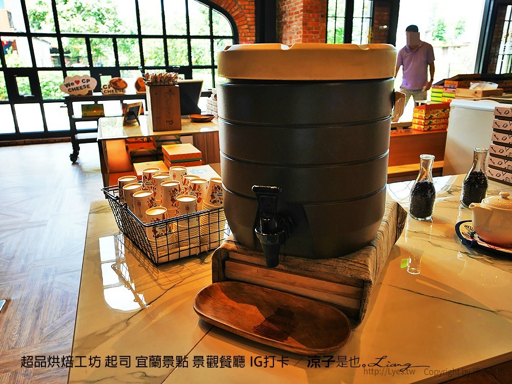 超品烘焙工坊 起司 宜蘭景點 景觀餐廳 IG打卡