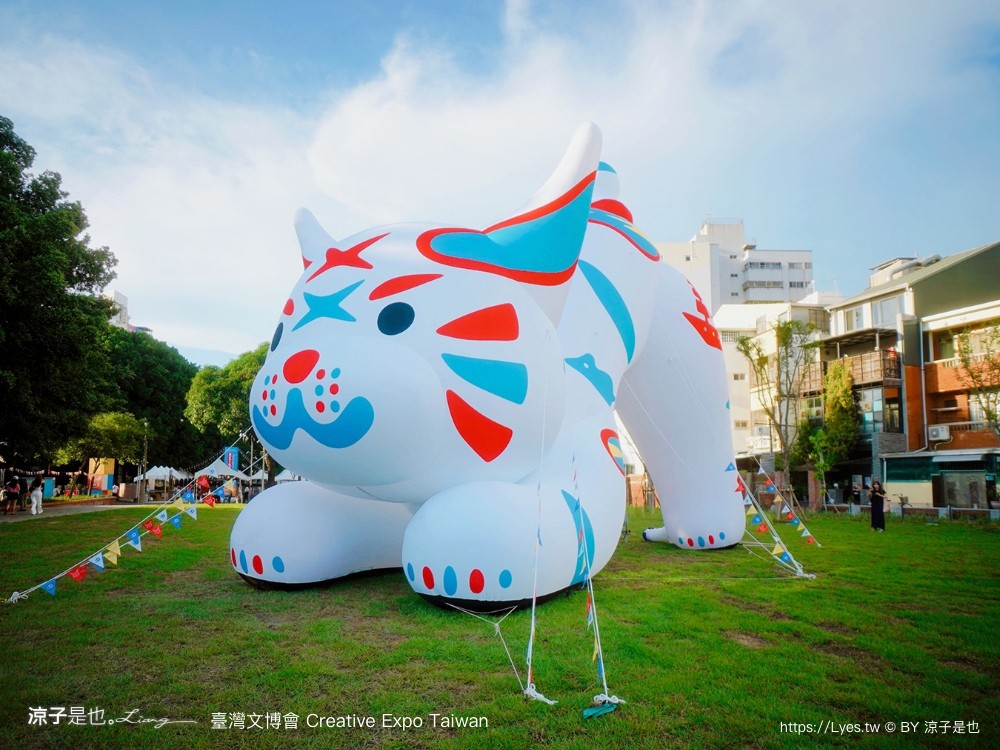 2024臺灣文博會 台南景點 藍晒圖文創園區 321藝術聚落 西竹園之丘文創園區 時間 地點 亮點 展區 必看 creative expo taiwan