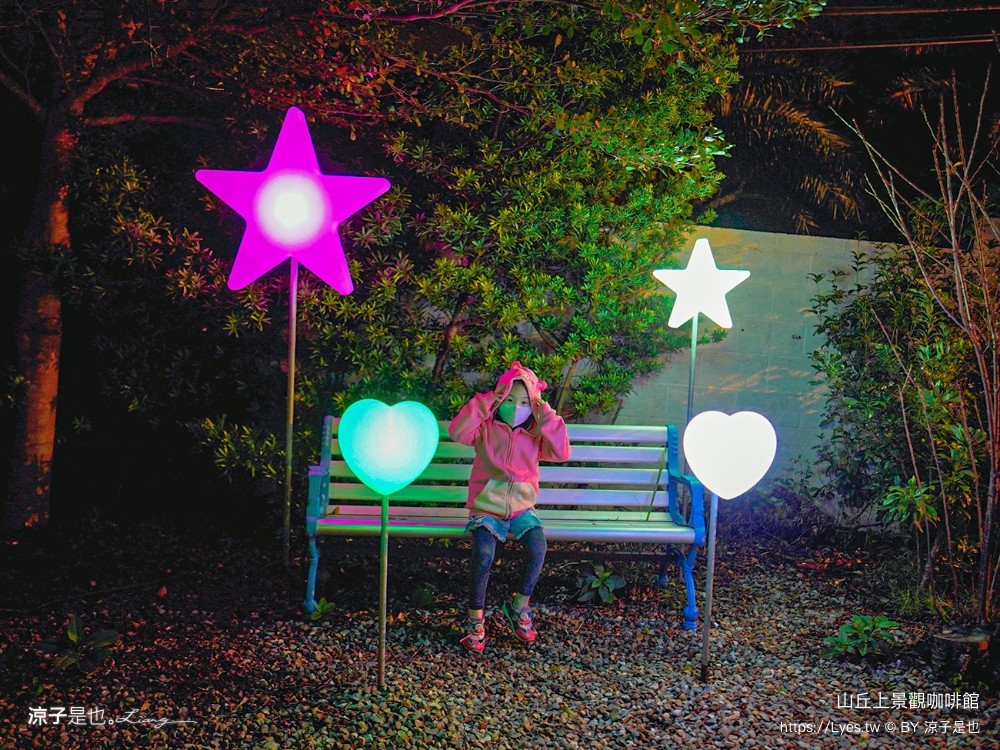 山丘上景觀咖啡館 菜單 新竹湖口 景觀餐廳 地中海風情 新竹夜景餐廳 希臘風 下午茶約會咖啡