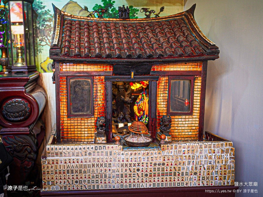 鹽水大眾廟 台南景點 鹽水景點 鹽水隱藏景點 鹽水一日遊 麻將廟 武財神殿