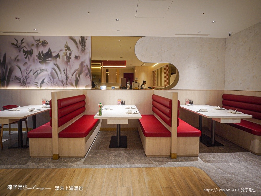 漢來上海湯包 台中美食 漢神洲際美食 北屯美食 台中小籠包 台中湯包