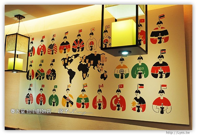 台中-春水堂 四維店-來傳說中的春水堂創始店踩點、聽創始故事啦~