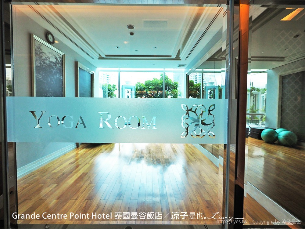 Grande Centre Point Hotel Terminal 21 泰國曼谷飯店
