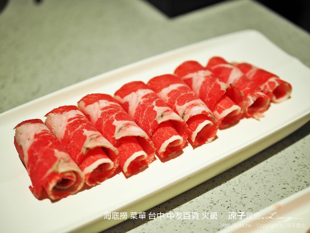 海底撈 菜單 台中 中友百貨 火鍋