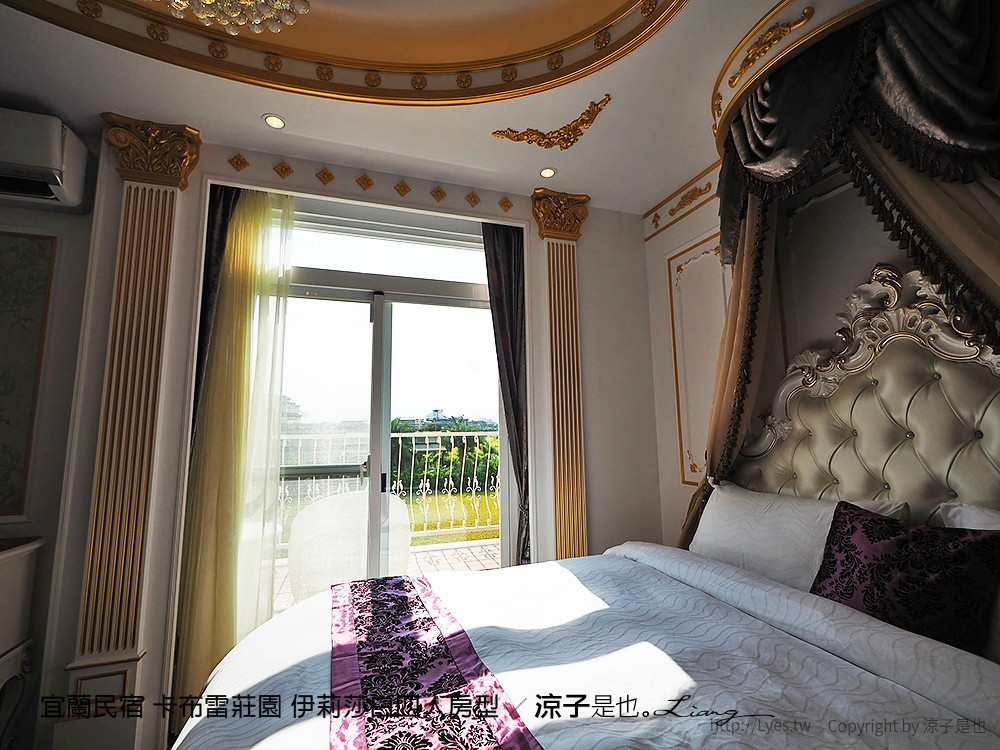 宜蘭民宿 卡布雷莊園 伊莉莎白四人房型