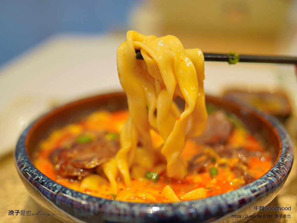牛麵 菜單 宜蘭羅東美食小吃 羅東夜市餐廳 預約制牛肉麵 日本a5和牛 牛肉麵推薦
