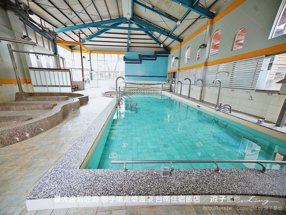 景大渡假莊園 關子嶺泥漿溫泉 台南住宿飯店