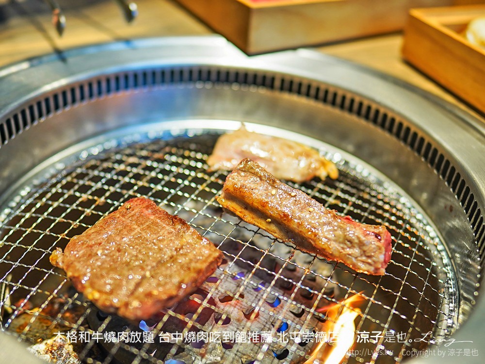 本格和牛燒肉放題 台中燒肉吃到飽推薦 北屯崇德店