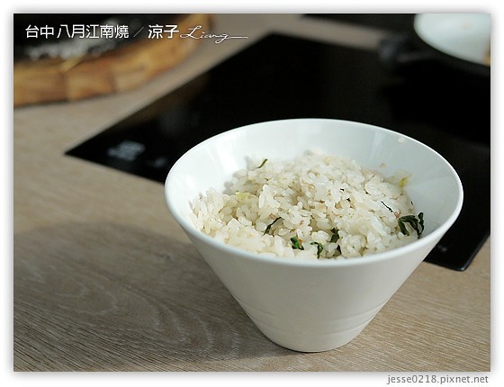 台中 八月江南燒 13