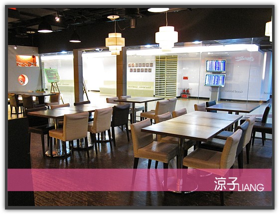 桃園機場餐廳02