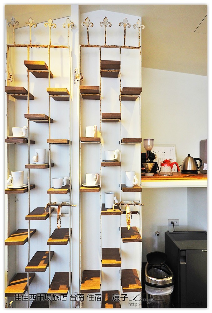 佳佳西市場旅店 台南 住宿 - 涼子是也 blog