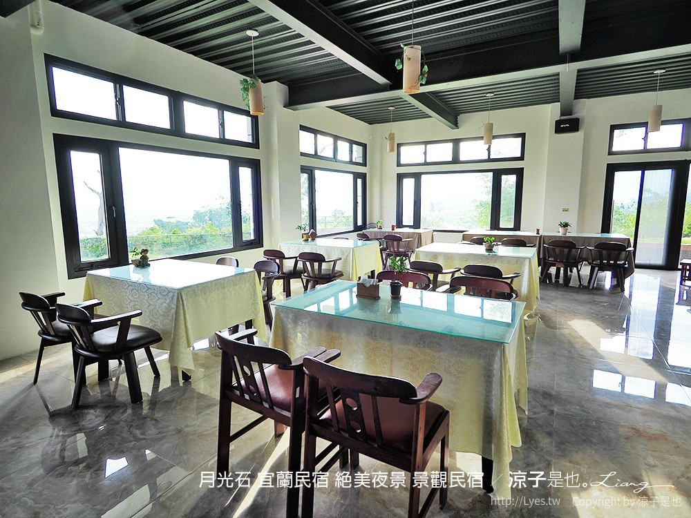 月光石 宜蘭民宿 絕美夜景 景觀民宿