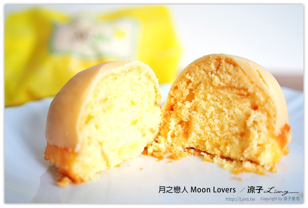台中-月之戀人 精緻的手作甜點好好吃 還有過年送禮大方的年節禮盒喔