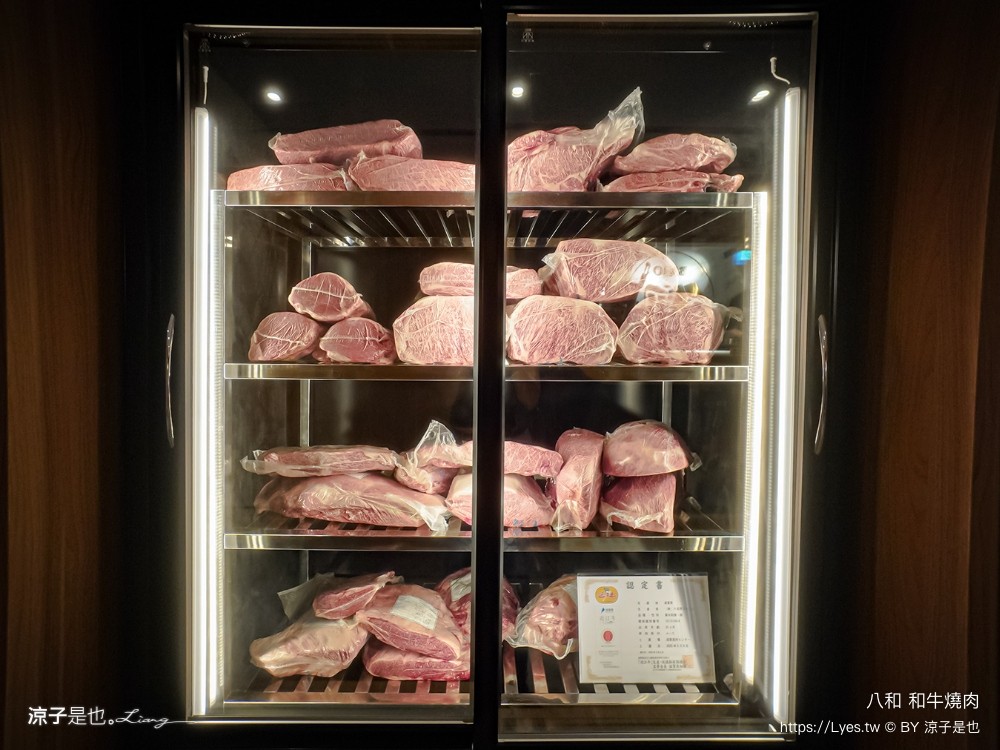 八和和牛燒肉 台中 新開幕餐廳 台北頂級燒肉 米其林 美食推薦 近江牛 八和經典雙人套餐