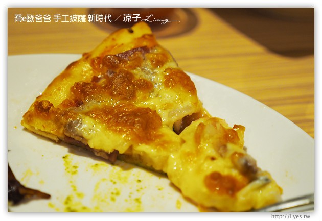 台中-喬e歐爸爸 手工披薩吃到飽-新時代店新開幕呦
