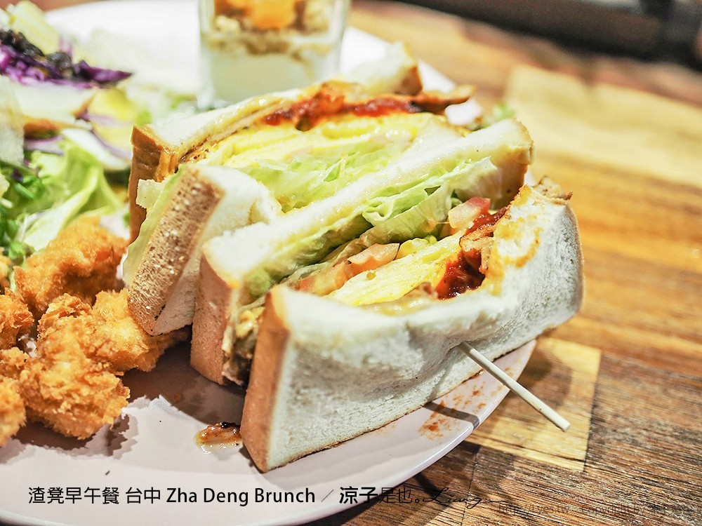 渣凳早午餐 台中 Zha Deng Brunch