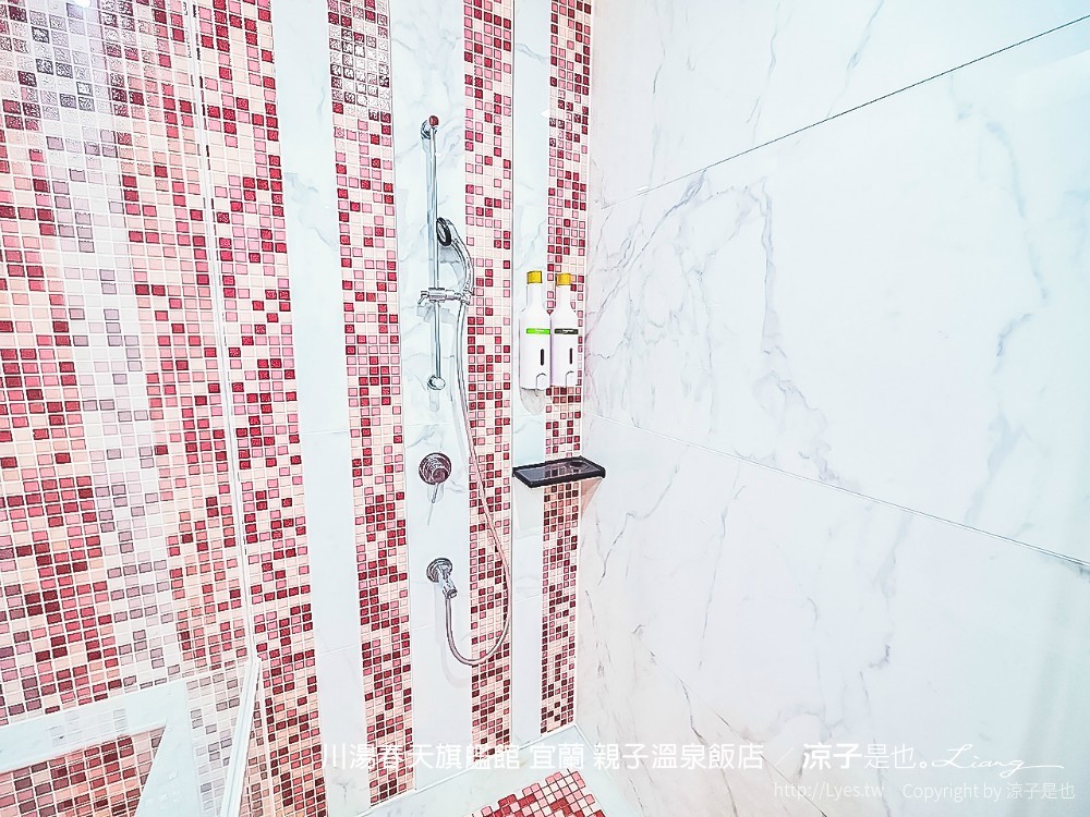 川湯春天旗艦館 宜蘭 親子溫泉飯店