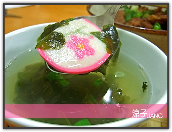 台中拉麵-和風拉麵 平民日本料理