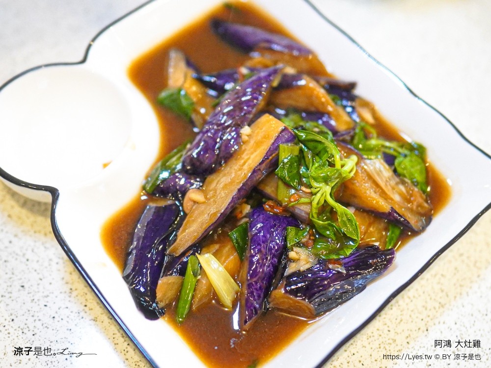 阿鴻大灶雞 菜單 台中北屯美食 大坑 合菜餐廳 台中甕窯雞 聚餐 餐廳推薦 彩虹大灶雞