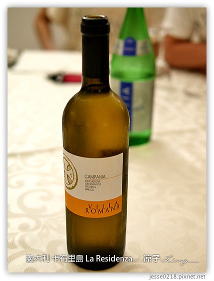 義大利住宿-La Residenza-Day7義大利卡布里島四星級飯店 & Day7晚餐