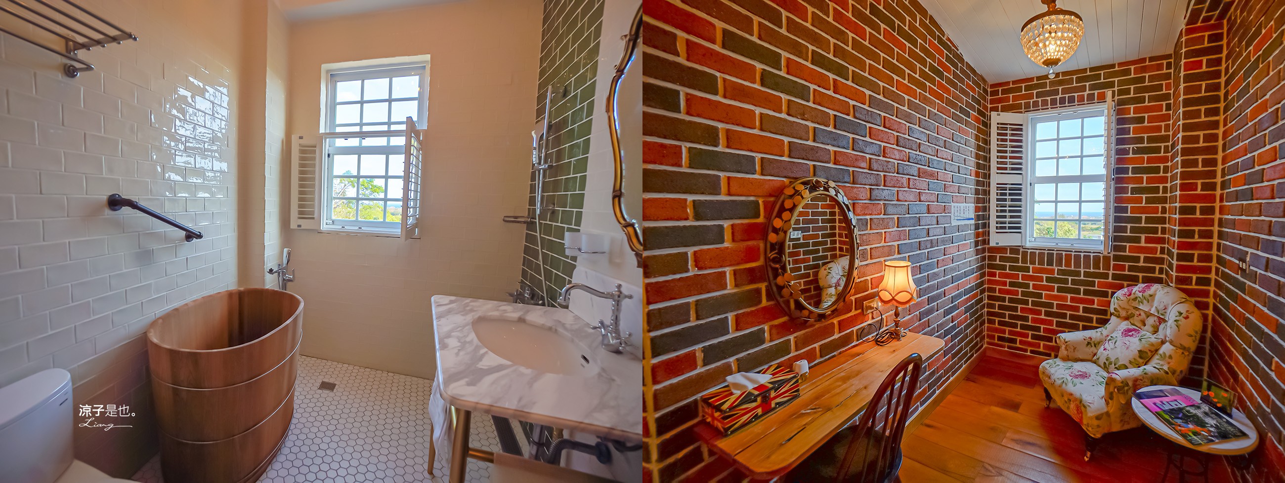 勿忘我城堡莊園民宿 墾丁住宿推薦 英倫風城堡 包棟民宿 親子villa 寵物友善 海景房型 庭園草地