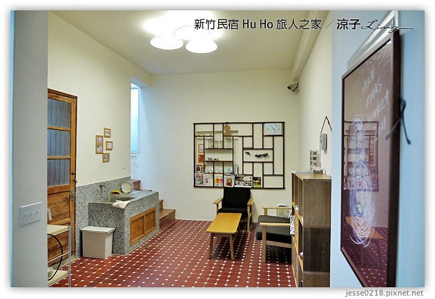 新竹住宿-Hu Ho 旅人の家 新竹民宿-老宅翻新的無印良品樣品屋