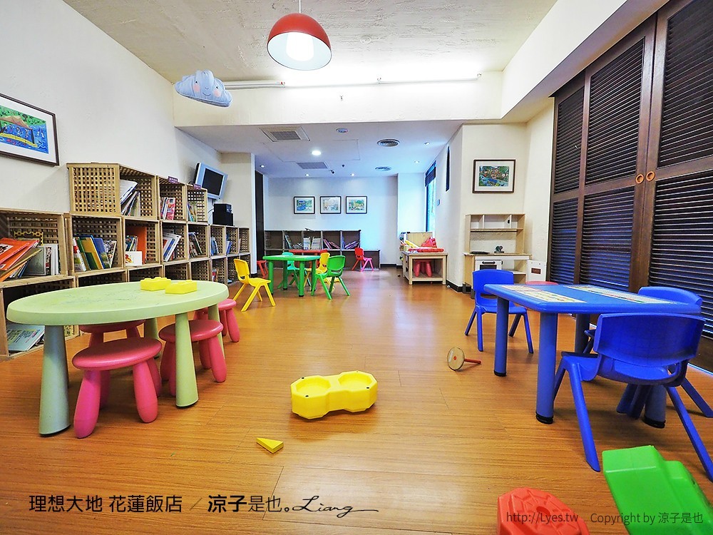 理想大地 花蓮飯店