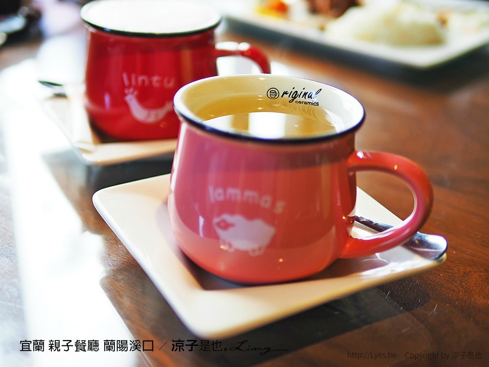 宜蘭 親子餐廳 蘭陽溪口