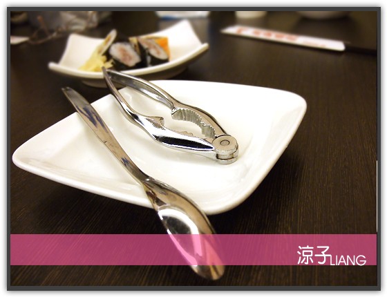 三次魚屋 日本料理14