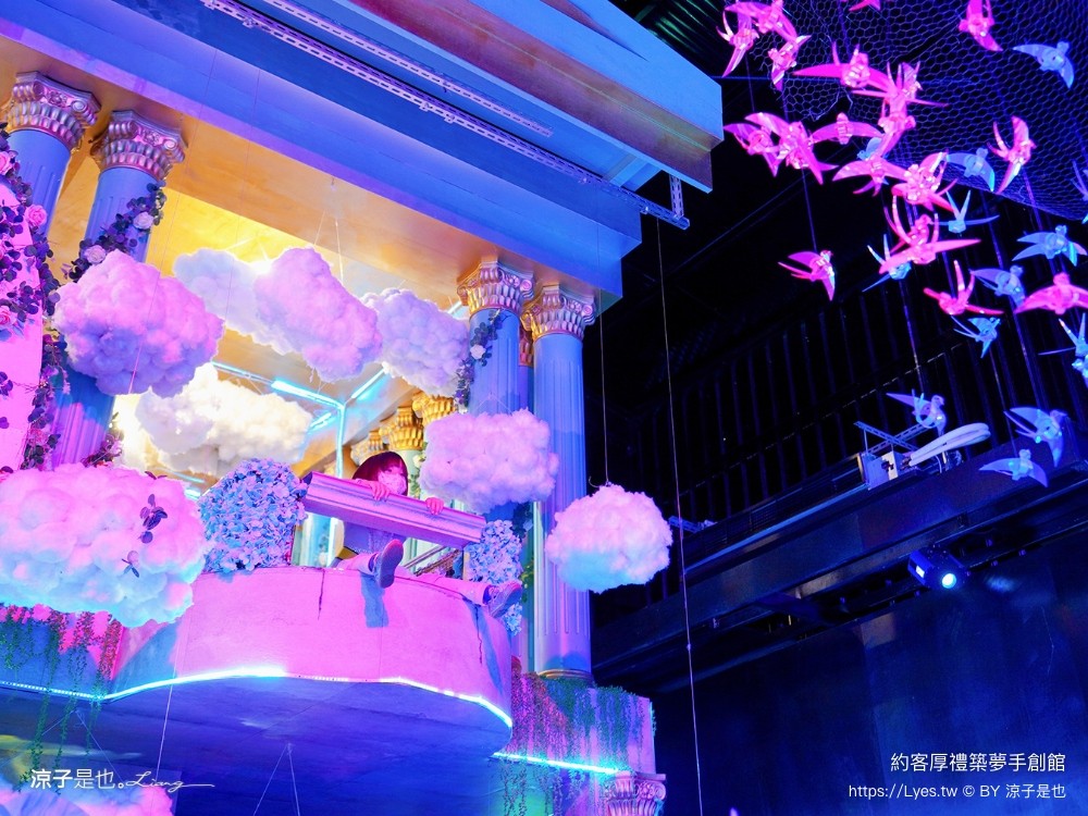 約客厚禮築夢手創館 台中景點 親子景點 親子diy 約客厚禮門票優惠 雅典帕德嫩神殿 冰雪奇緣城堡 后里景點推薦