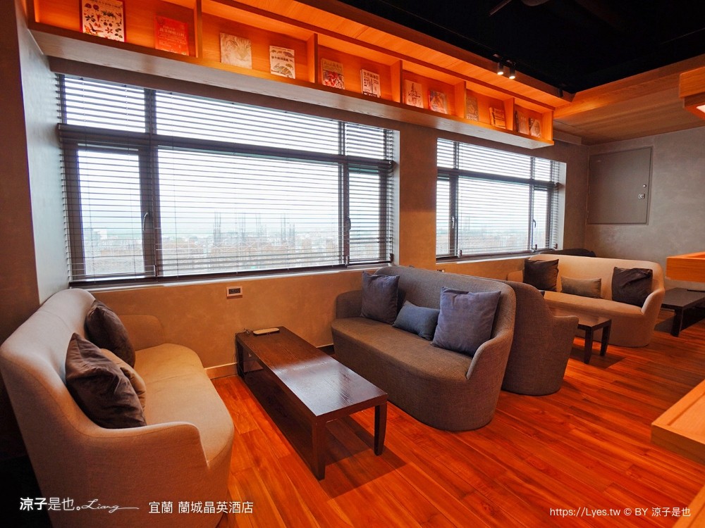 蘭城晶英酒店 宜蘭親子飯店 住宿券 宜蘭住宿 最新設施 趣七樓 房型 早餐 攻略 電影院 芬朵奇堡
