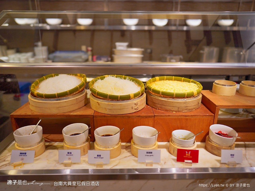 台南 大員皇冠假日酒店 台南安平住宿 親子飯店 泳池 安平 早餐 自助餐 海景房