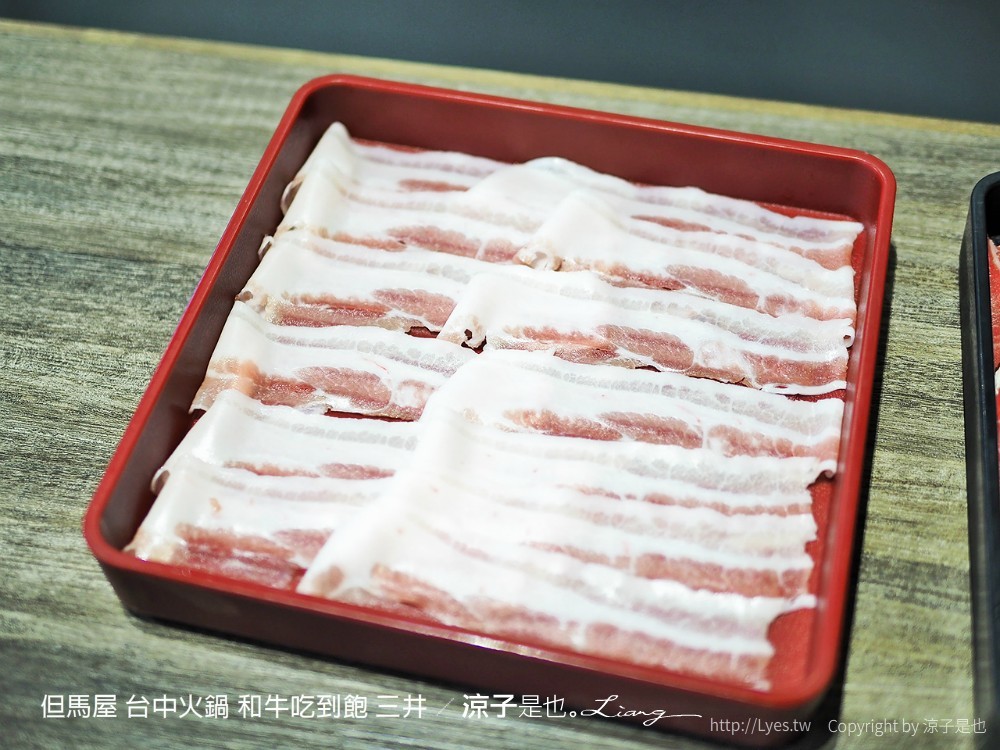 但馬屋 台中火鍋 和牛吃到飽 三井