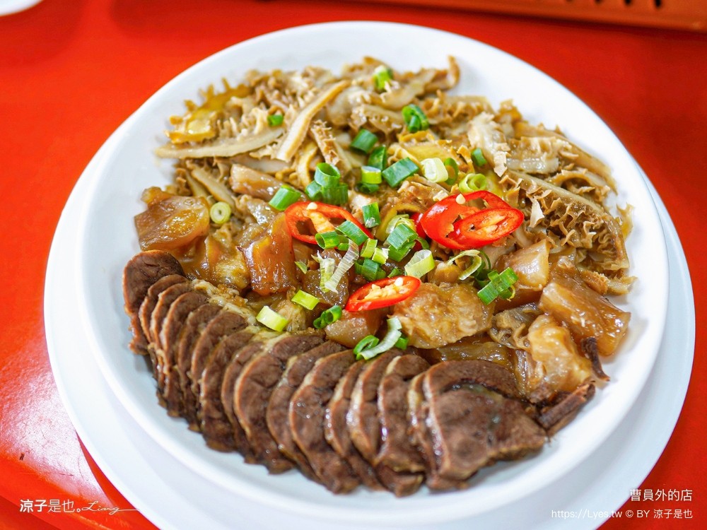 曹員外的店 菜單 屏東美食 四重溪美食 原住民風庭園餐 合菜餐廳 必點 四重溪餐廳