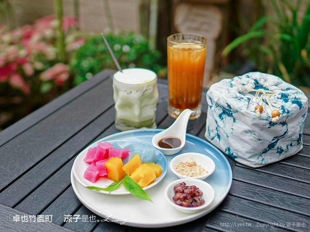卓也竹園町 菜單 台南景點 京都 日式老屋 藍染 下午茶餐廳 原竹園町臺南州職員宿舍