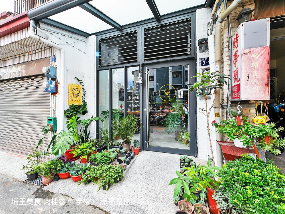 Adam's 埔里美食 肉桂卷 伴手禮