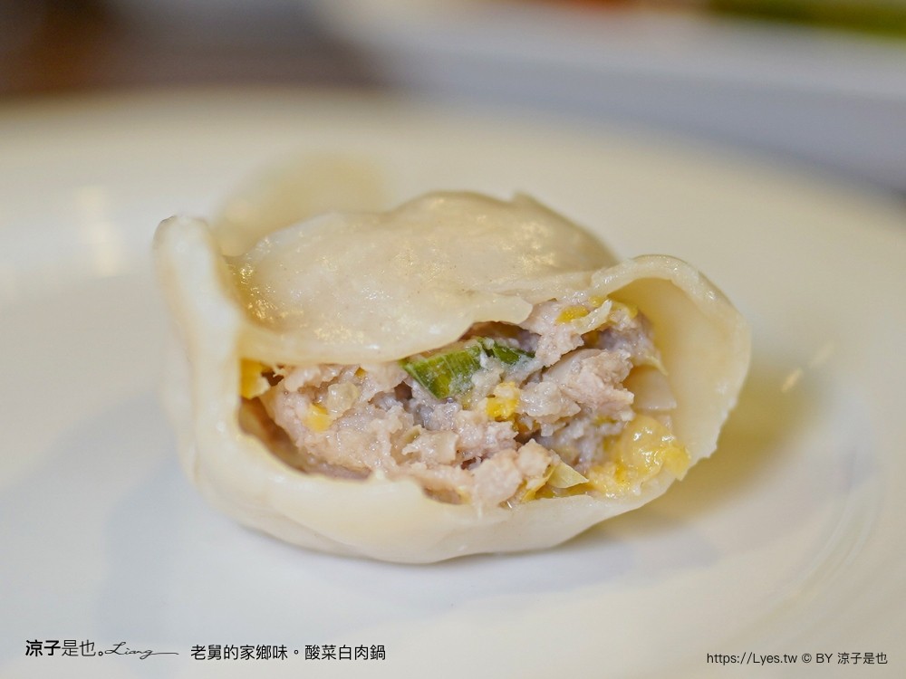 老舅的家鄉味 酸菜白肉鍋 菜單 台中美食 台中火鍋 忠孝路美食 東北料理 麵食點心 忠孝夜市