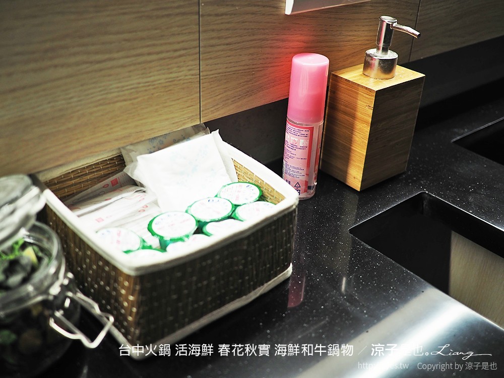 台中火鍋 活海鮮 春花秋實 海鮮和牛鍋物
