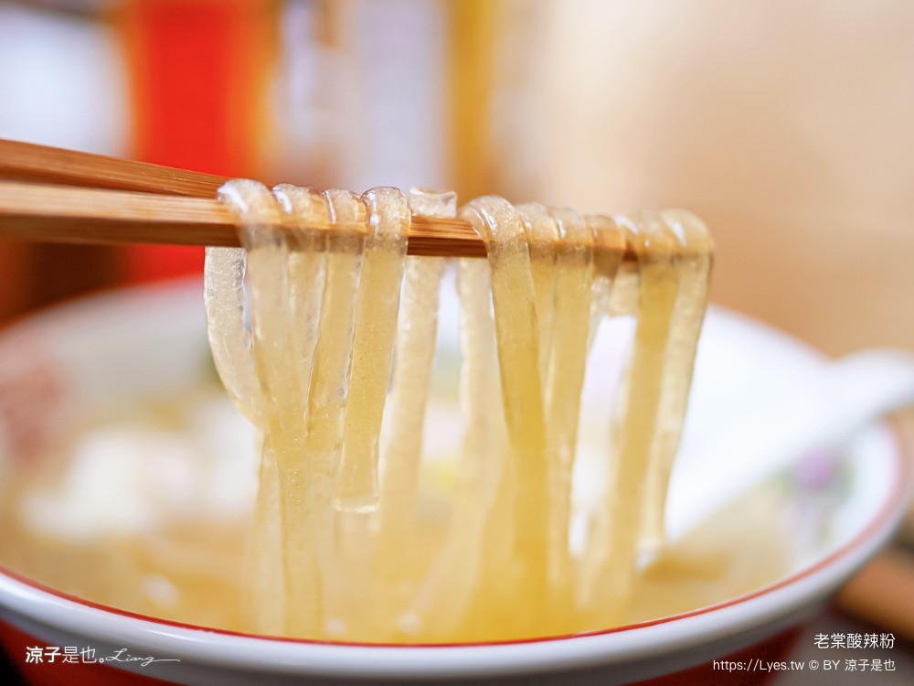 四川巷弄美食小吃