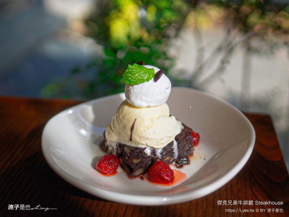 傑克兄弟牛排館 菜單 台中餐廳 公益路美食 生日優惠 美式餐廳 訂位 壽星 steakhouse