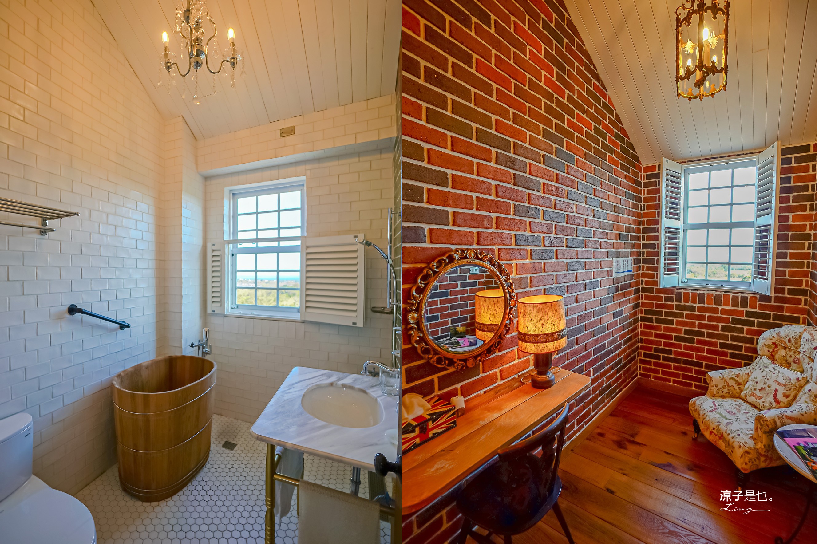 勿忘我城堡莊園民宿 墾丁住宿推薦 英倫風城堡 包棟民宿 親子villa 寵物友善 海景房型 庭園草地