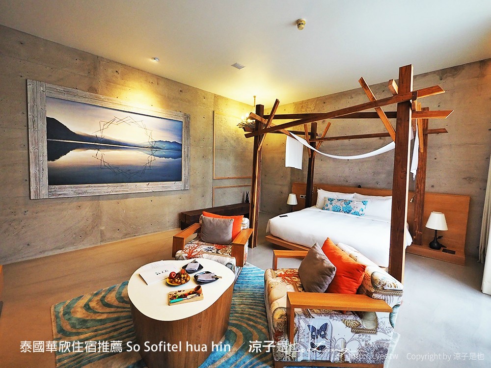 泰國華欣住宿推薦 So Sofitel hua hin