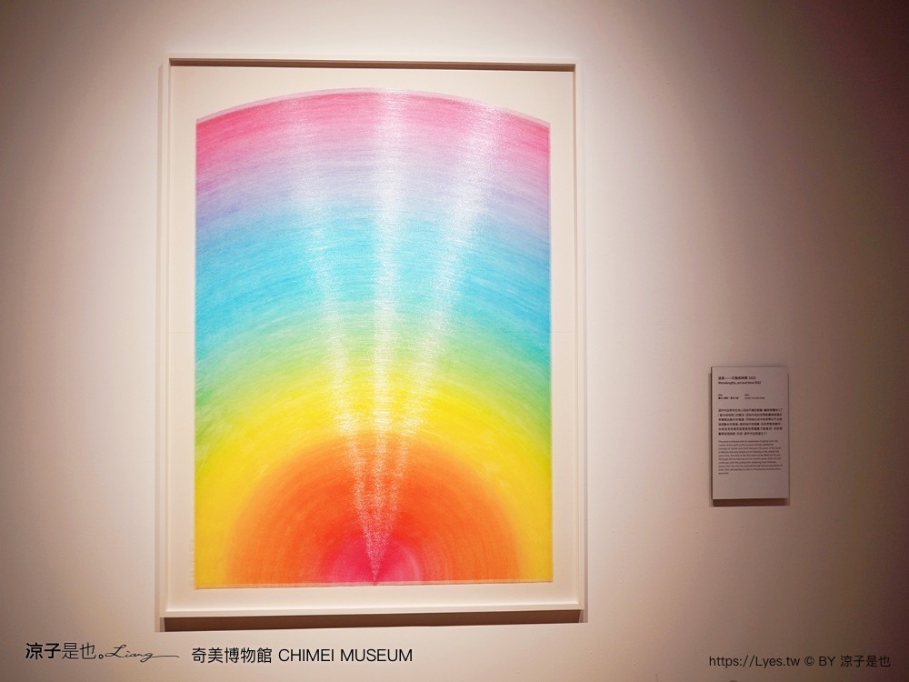 奇美博物館 台南景點 親子景點 特展 跳出格子吧 常設展7大廳 優惠