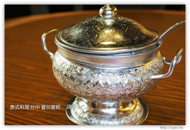 台中-曼谷皇朝 泰式料理-台中平價好吃的泰式料理餐廳