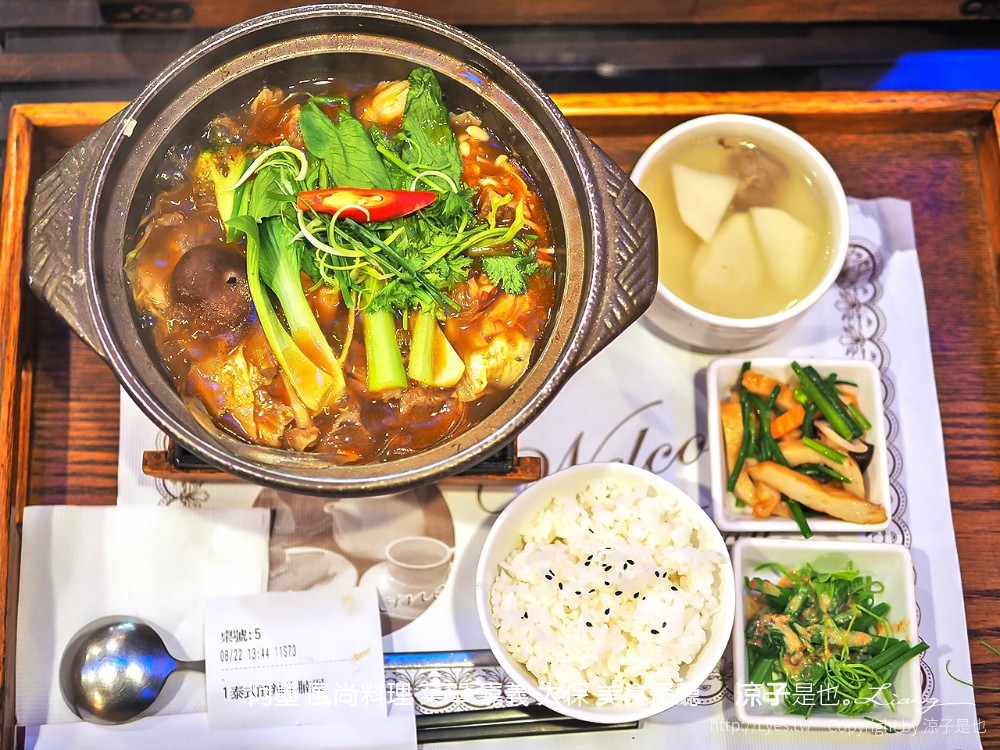 阿墨 風尚料理 菜單 嘉義 太保 美食餐廳